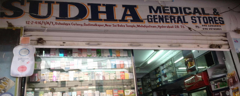 Sudha Medical & General Store 